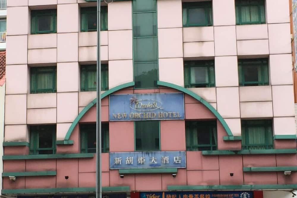 建築