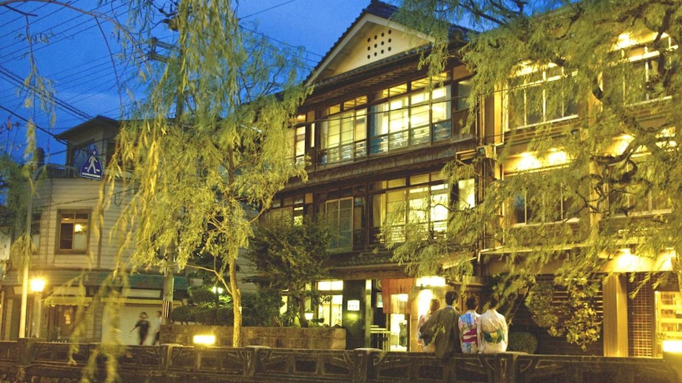 小林屋酒店 - 豐岡
