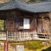 建築