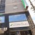 建築