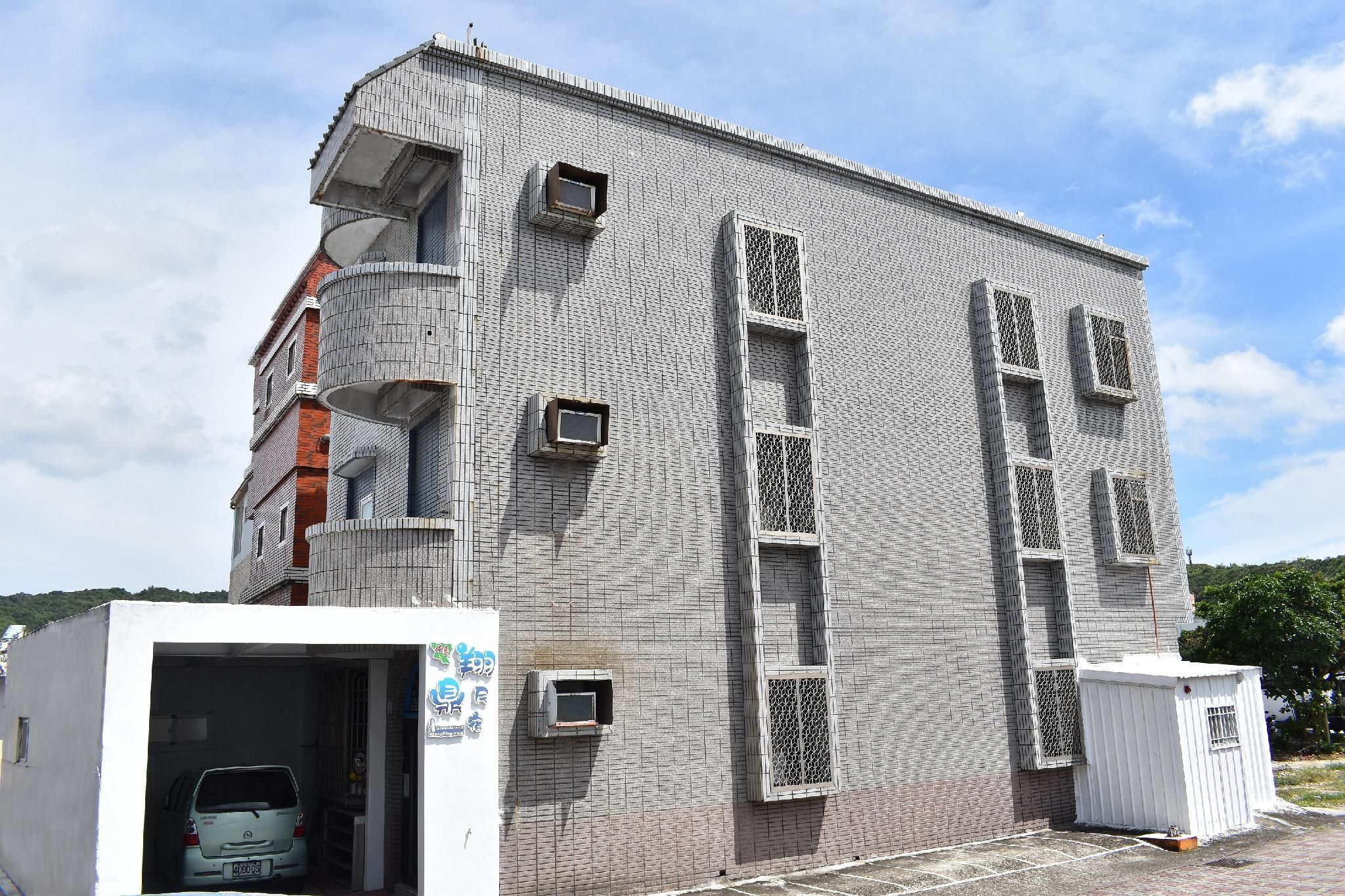 建築