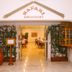 大廳