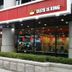 建築
