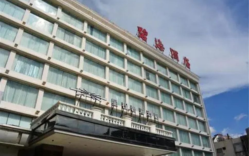 建築 相片