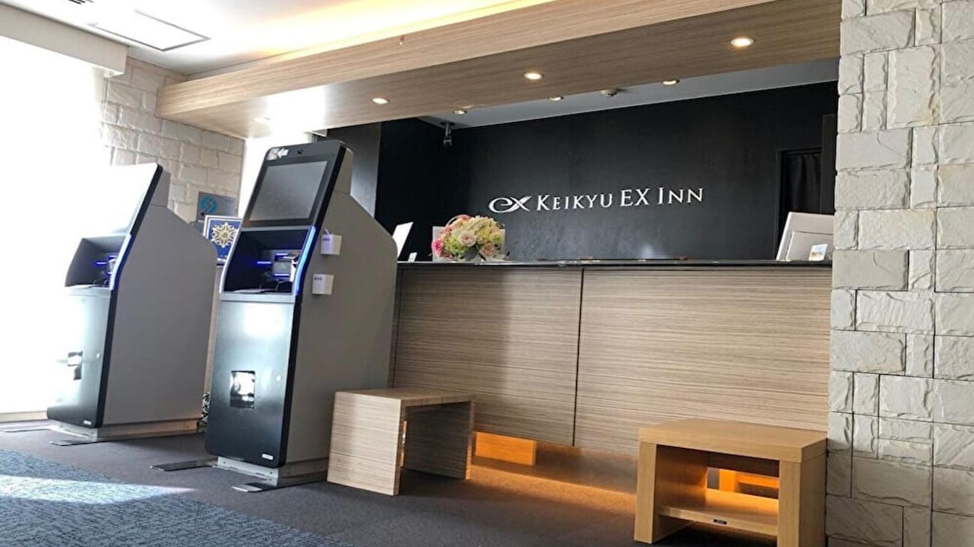 橫濱站東京急 Ex Inn
