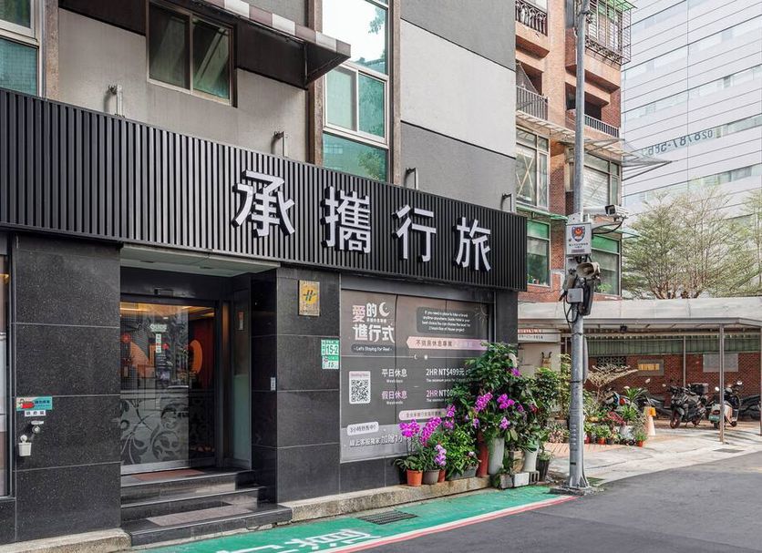 建築 相片
