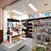 商店