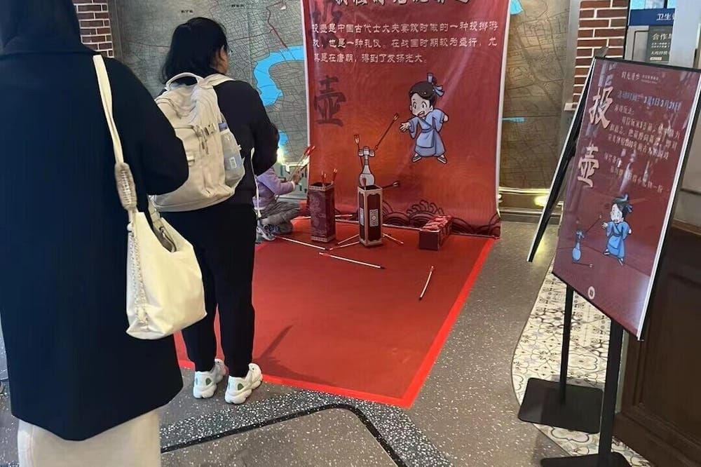 其他