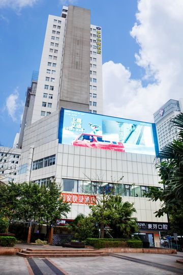 建築 相片
