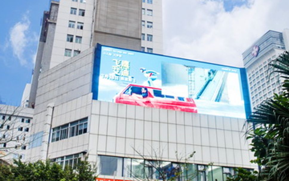 建築 相片