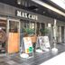 酒店設施