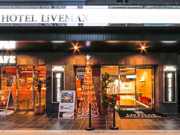 酒店入口