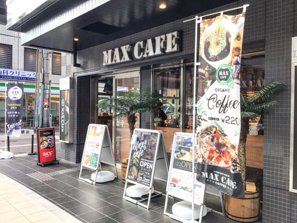 酒店設施