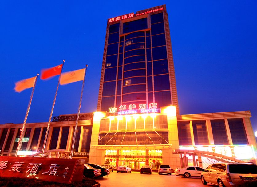 建築 相片