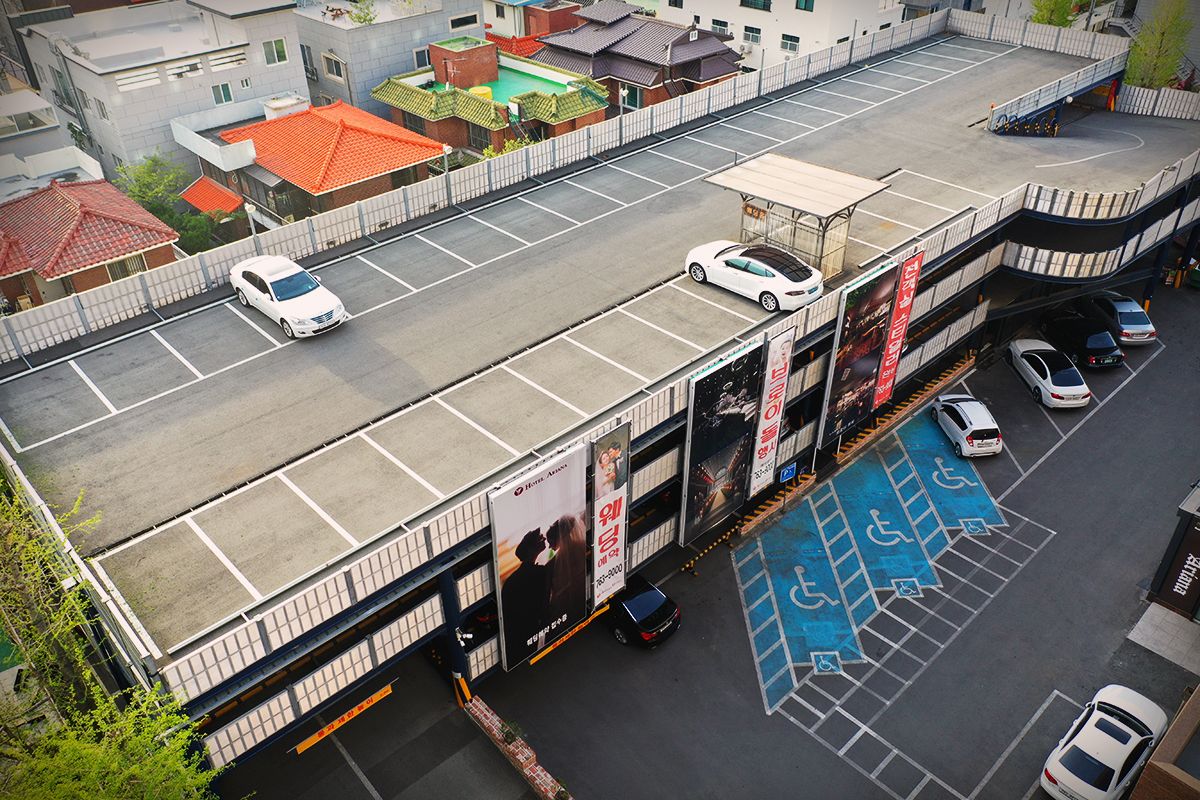 停車