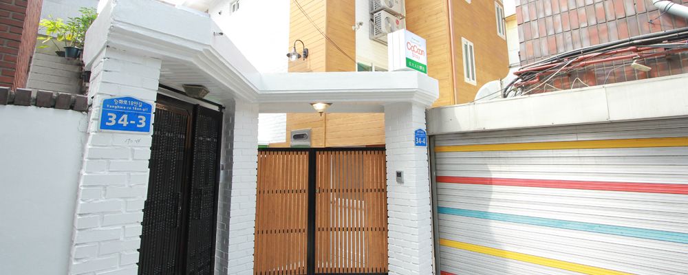 建築