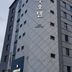 建築