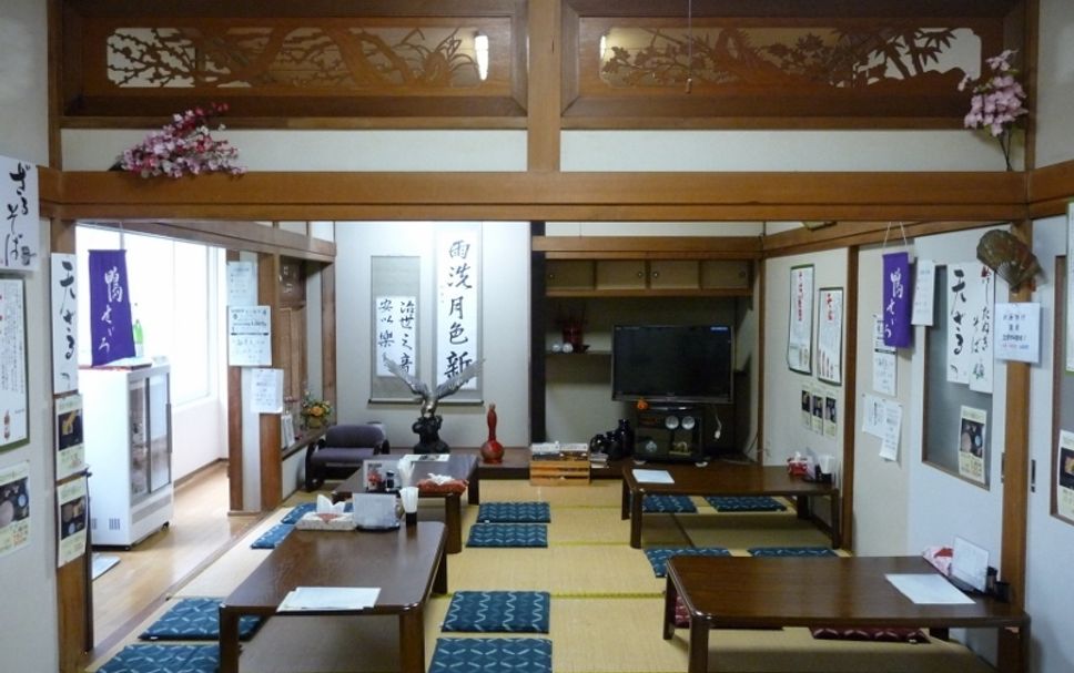 餐廳 相片
