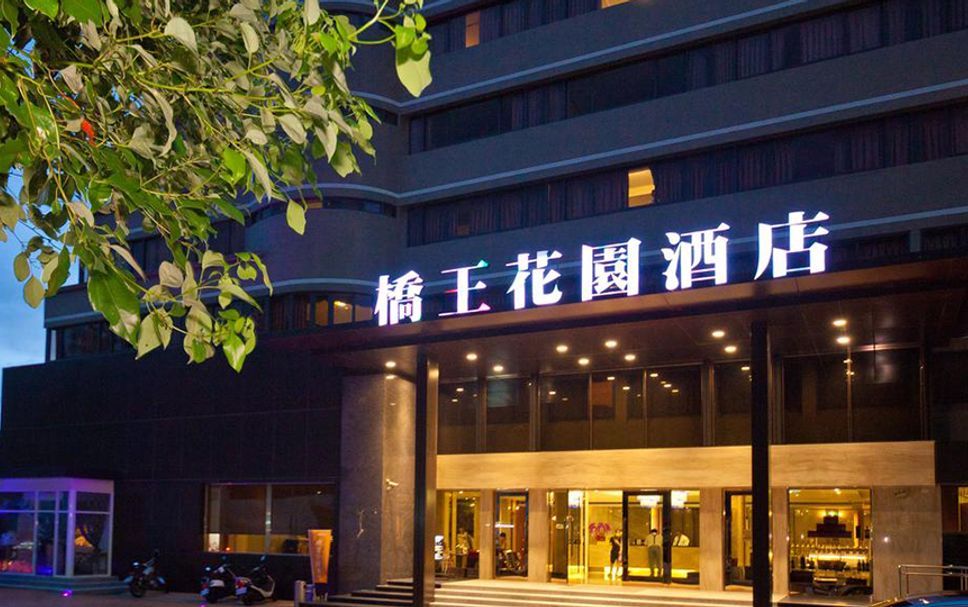 建築 相片