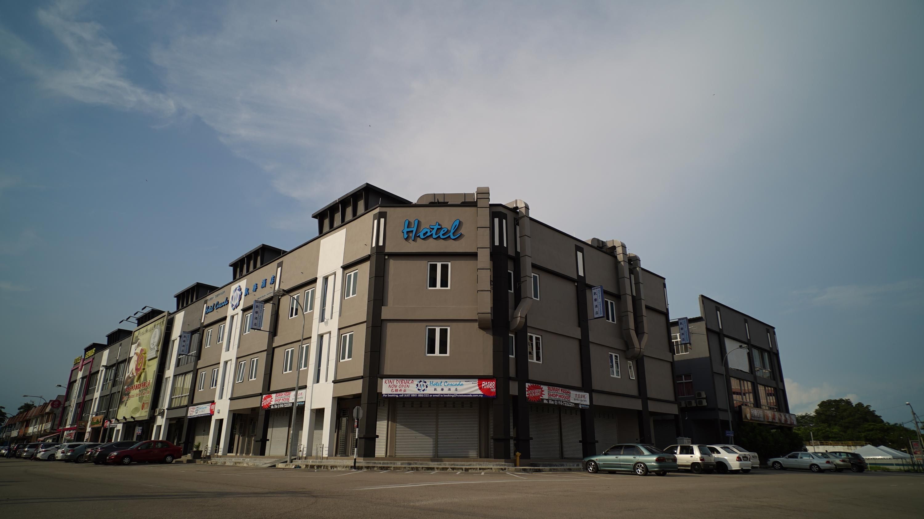 建築