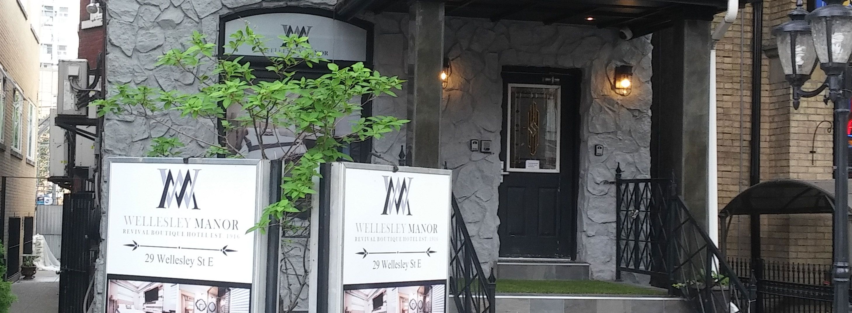 酒店入口