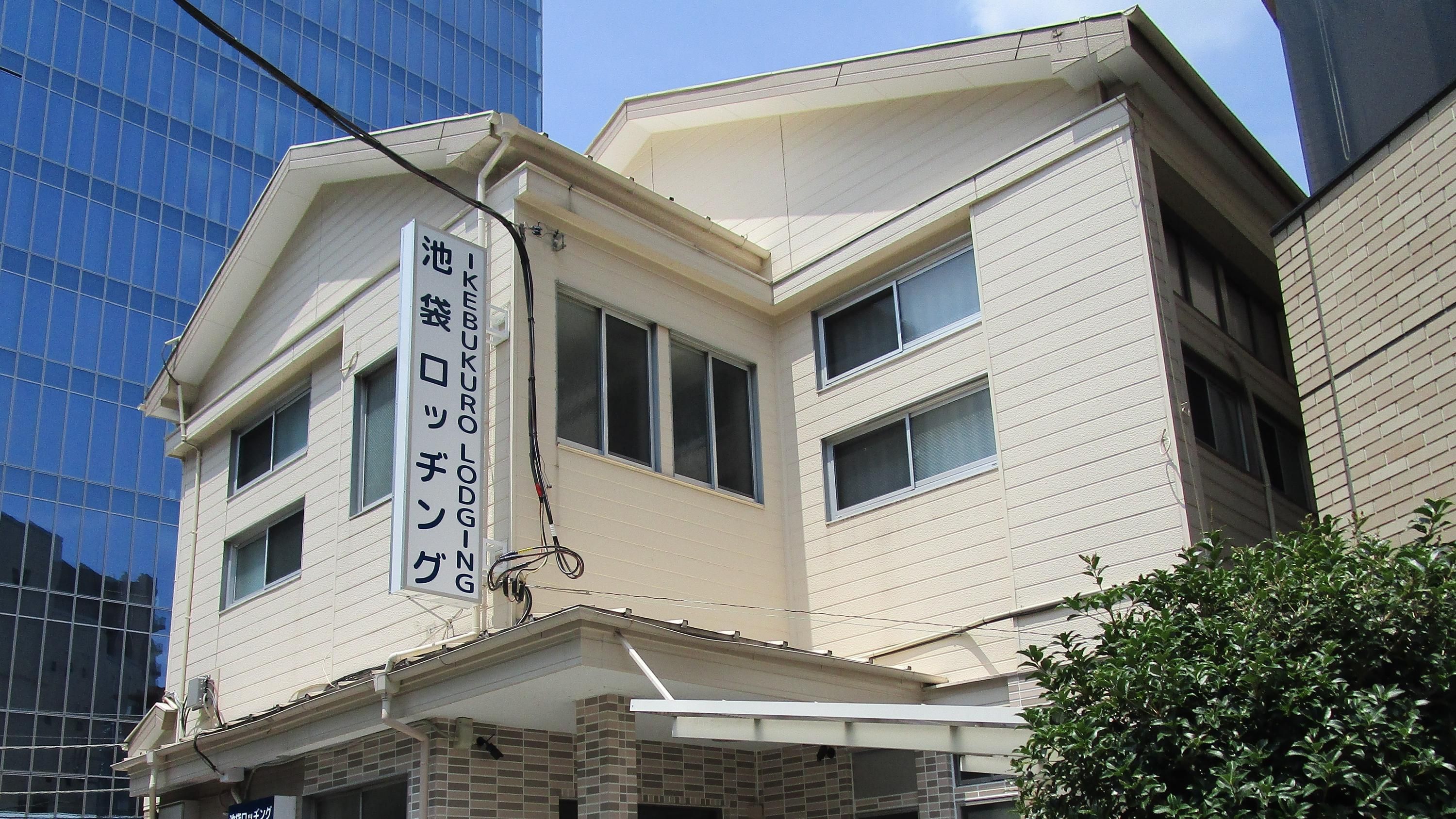 建築