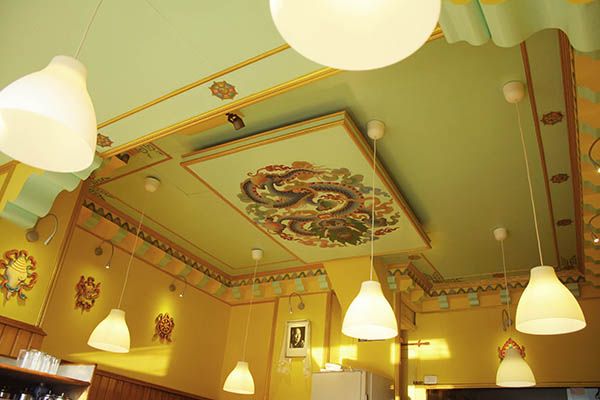 餐廳