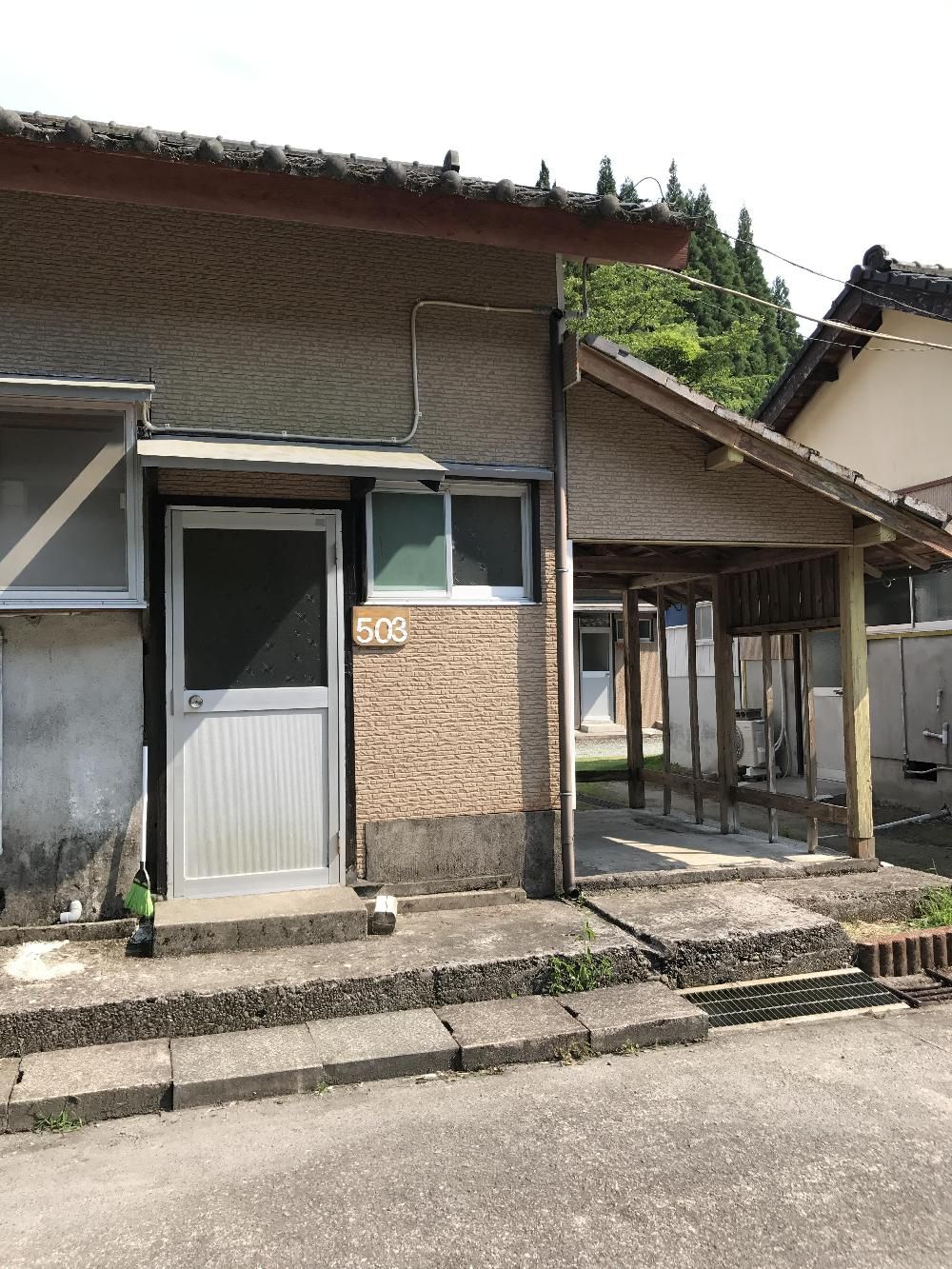 建築