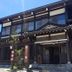 建築